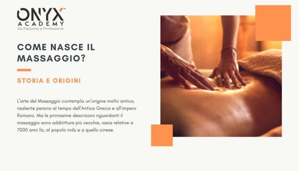 il-massaggio-come-nasce